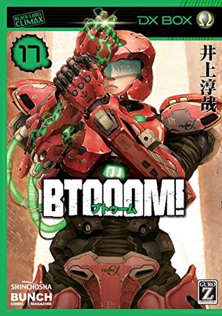 BTOOOM! 17 (Kindle Edition)
