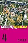 Green Worldz, Vol. 4 (Green Worldz, #4)