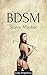 BDSM: Slave Master