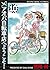 アオバ自転車店へようこそ！（１０） (ヤングキングコミックス) (Japanese Edition)
