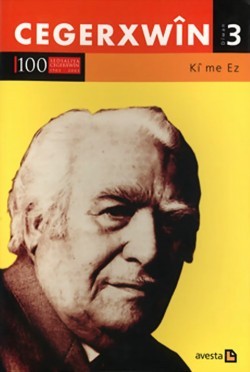 Kî me Ez (Dîwan, #3)
