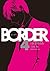 ＢＯＲＤＥＲ 4