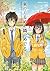 東のくるめと隣のめぐる(1) (角川コミックス・エース) (Japanese Edition)