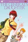 The General's Daughter 04