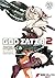 GOD EATER 2(2) (電撃コミックスNEXT) (Japanese Edition)