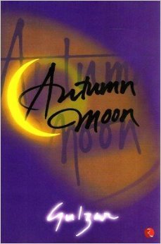 Autumn Moon (Hardcover)