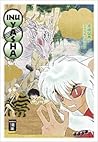 Inu Yasha, Band 11 by Rumiko Takahashi