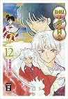 Inu Yasha, Band 12 by Rumiko Takahashi