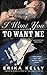 I Want You to Want Me (Rock Star Romance #2)