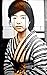 智恵子抄 新版 (Annotated) (Japane...