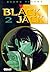 Black Jack: El cirujano de lo imposible, Vol. 2 (El cirujano de lo imposible, #2)