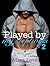 Played by my steptwins, book 2