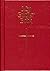 My Prayer Book-1980 Edition by Concordia Publishing House My Prayer Book-1980 Edition by Concordia Publishing House