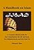 A Handbook on Islam