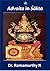 Advaita in Shaakta by Ramamurthy N.