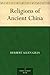Religions of Ancient China
