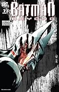 Batman Beyond (2011) #7