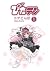 ぴたテン(1) (電撃コミックス) (Japanese Edition)
