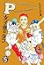 P女子寮のネコ 5 (Japanese Edition)