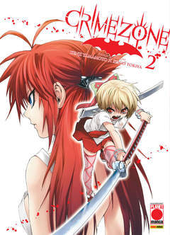 Crimezone 2