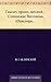 Гамлет, принц датский... Сочинение Виллиама Шекспира...