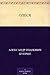 Олеся (Russian Edition)