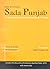 Sada Punjab by Munish Jindal
