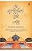 The Storyteller's Tale by Omair Ahmad