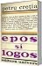 Epos și logos