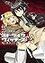 ストライクウィッチーズ 紅の魔女たち(2) (角川コミックス・エース) (Japanese Edition)