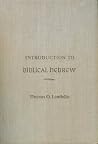 Introduction to B...