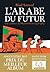 L'Arabe du futur  by Riad Sattouf