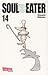 Soul Eater 14