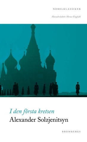I den första kretsen