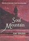 Soul Mountain