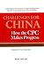 Challenges for China by Xie Chuntao