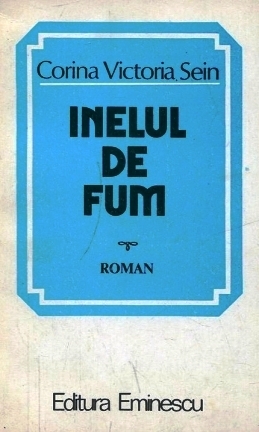 Inelul de fum (Paperback)