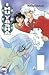 Inuyasha, Vol. 46