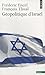Géopolitique d'Israël