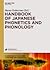 Handbook of Japanese Phonetics and Phonology
