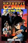 Detektif Conan Movie by Gosho Aoyama Detektif Conan Movie by Gosho Aoyama