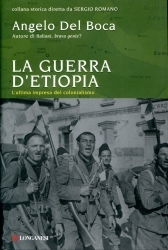 La guerra d'Etiopia: L'ultima impresa del colonialismo