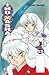 Inuyasha, Vol. 53