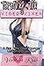Tasting The Video Vixen (A First Time Older/Younger Lesbian Erotica)