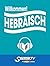 Willkommen zu HEBRÄISCH | P...