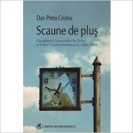 Scaune de pluş