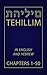 Tehillim Chapters 1-50 (English and Hebrew)