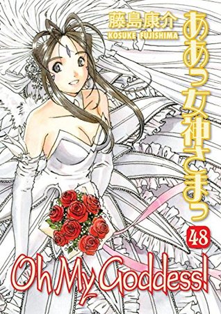 Oh My Goddess! Volume 48 (Paperback)