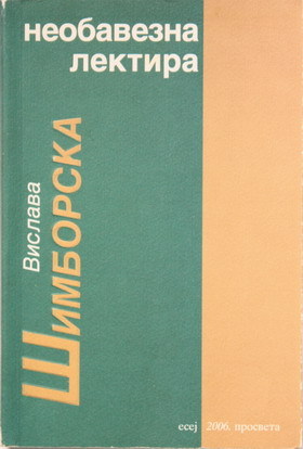 Neobavezna lektira