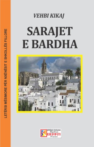 Sarajet e bardha